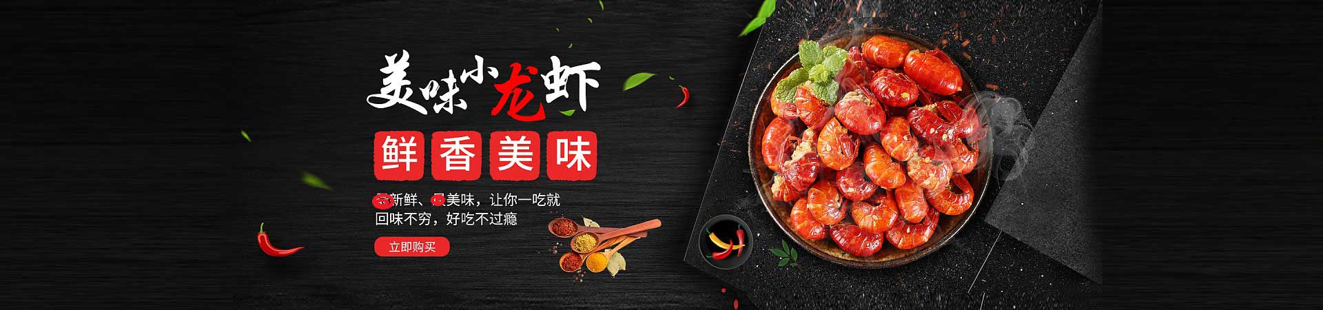 滕州烤羊腿烤羊排
